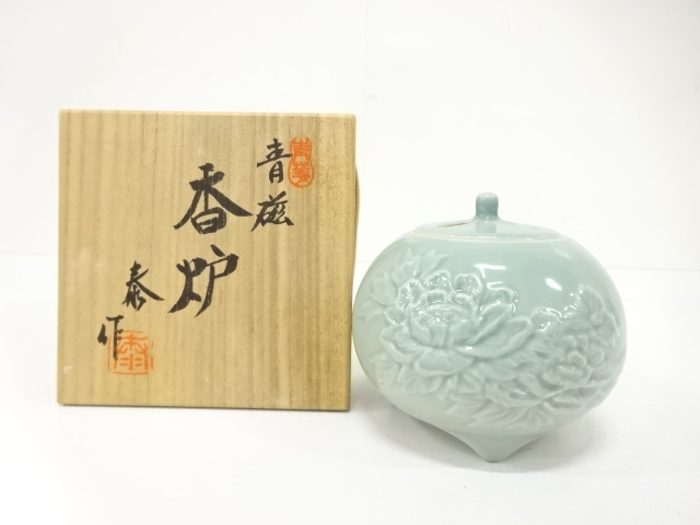 宗 sou::お茶道具・着物のお店